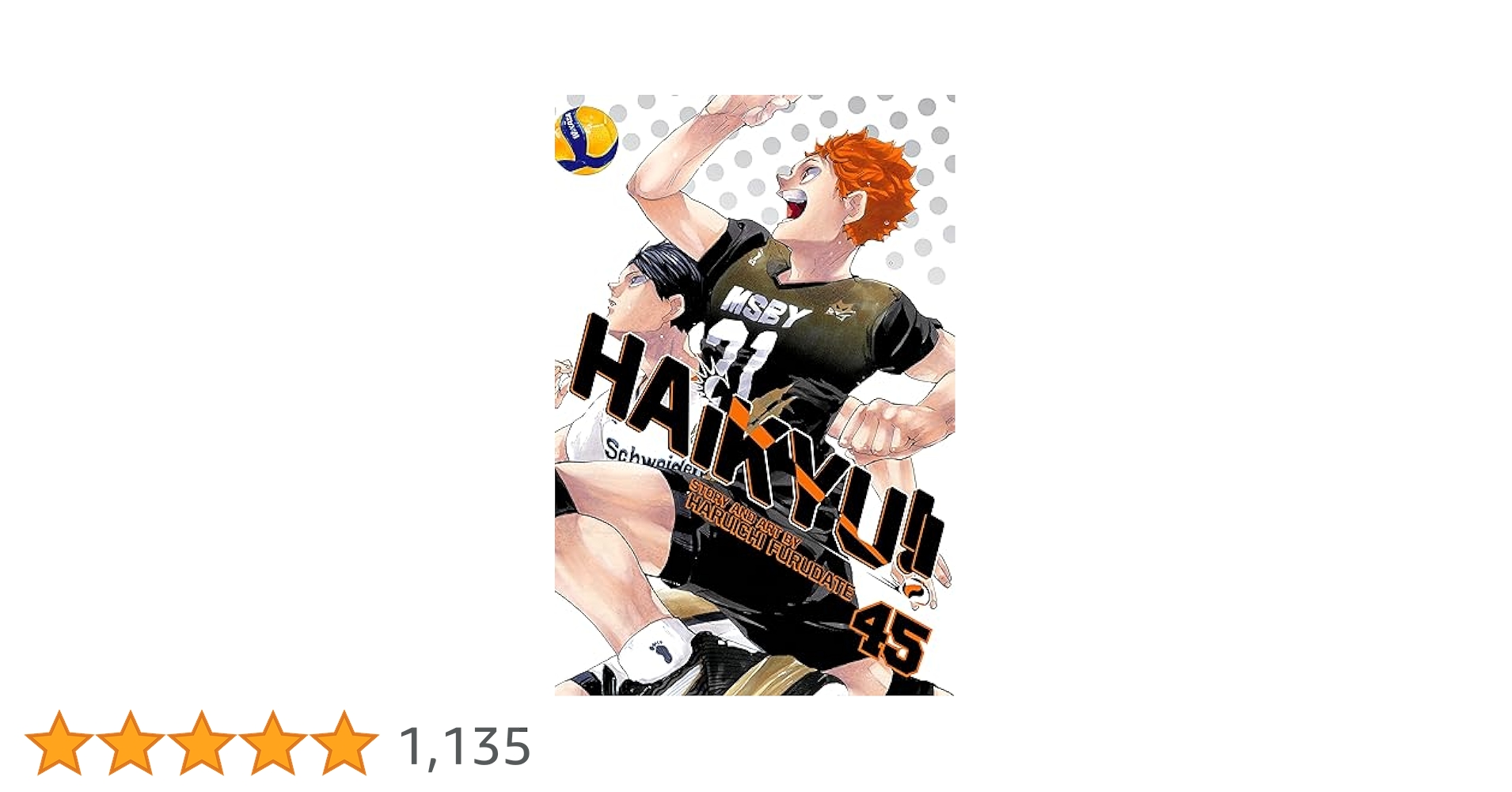 【今だけおまけ付‼️】Haikyuu!! 英語版 全45巻/ハイキュー!!洋書 Amazon | Haikyu!!, Vol. 45: Challengers (English Edition